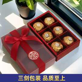 巧克力糖纸纸包装 甜蜜之外的环保与创意