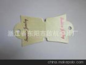 贴纸包装卡片批发市场行情与选品指南