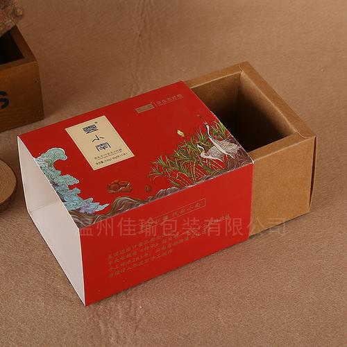 专业厂家直供白卡纸包装盒 化妆品食品包装的理想之选，现货可印Logo
