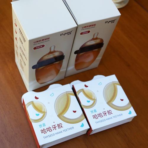 彩色礼品纸盒奶瓶白卡纸包装盒厂家现货批发指南